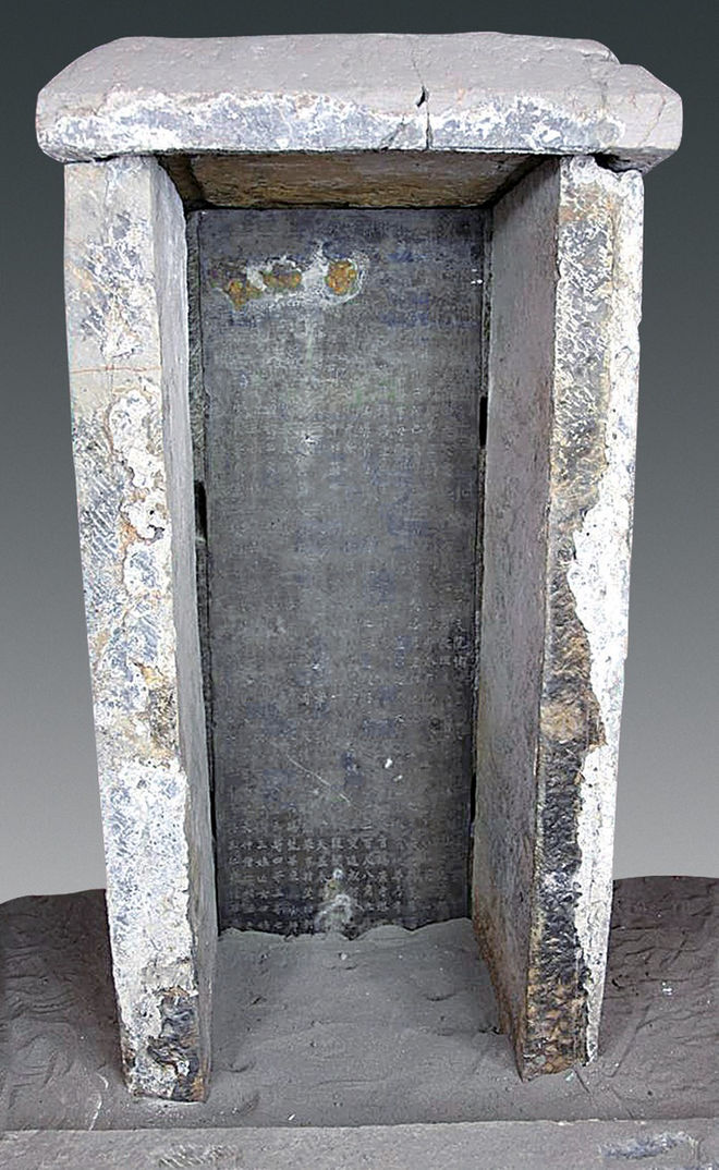 stone-casket