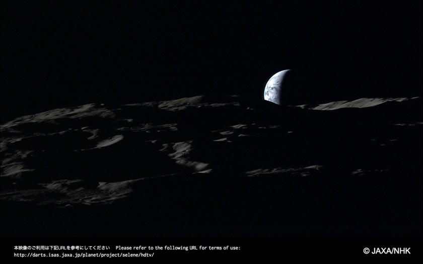 earthrise-2