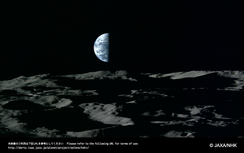 earthrise-3