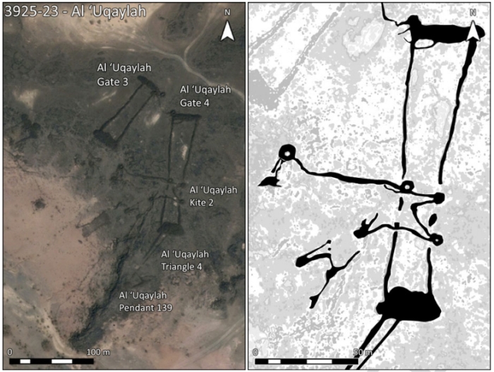 saudi arabia harrat khaybar kite