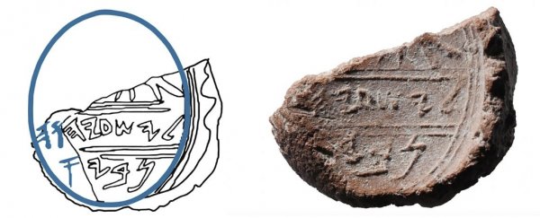 Archaeologists think they've found first-ever evidence of a legendary biblical prophet