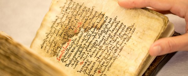 This book contains an invisible 1,400-year-old text we can only read with X-rays