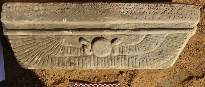 Mysterious Nubian Stone Tablets Have Been Discovered in a Vast African 'City of The Dead'  Meroe-funerary-lintel