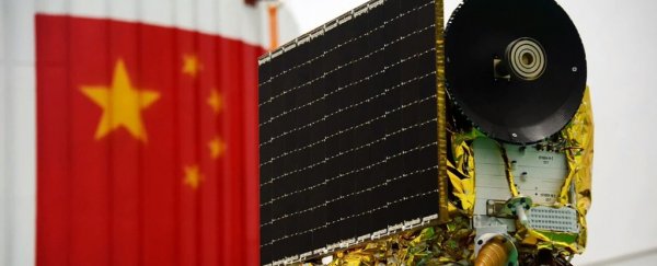The latest photo of Earth from this Chinese satellite will make you feel absolutely tiny