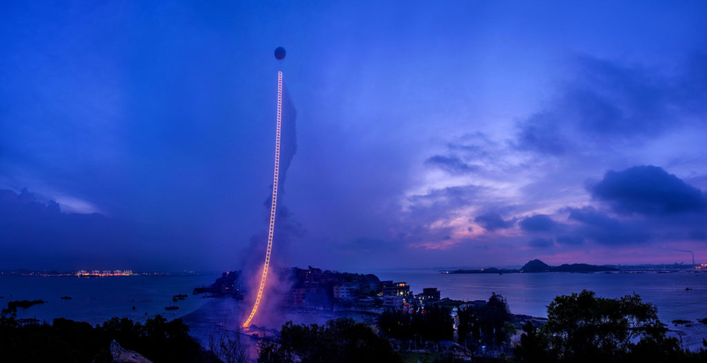 sky ladder 1024x526
