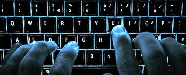 ScienceAlert Offer: If you care about online privacy, you need a VPN more than ever