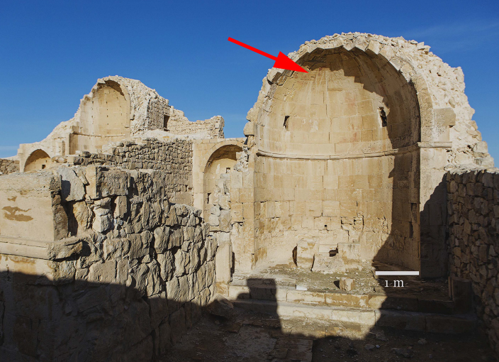 Baptismal apse where jesus face was seen in shivka