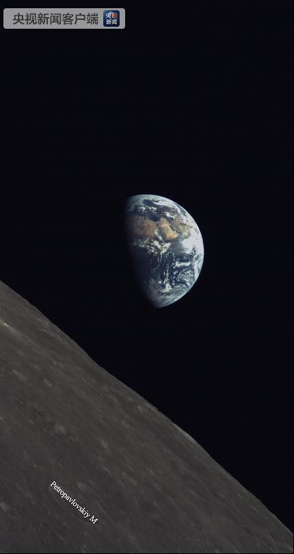 20180614 moon earth longjiang 2 2 1549469247 1