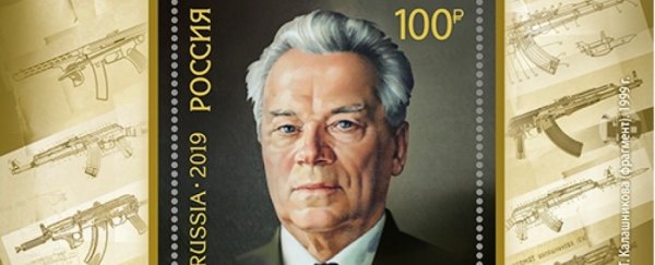 This Man Invented The Deadliest Weapon of The 20th Century, And Was Tortured By It