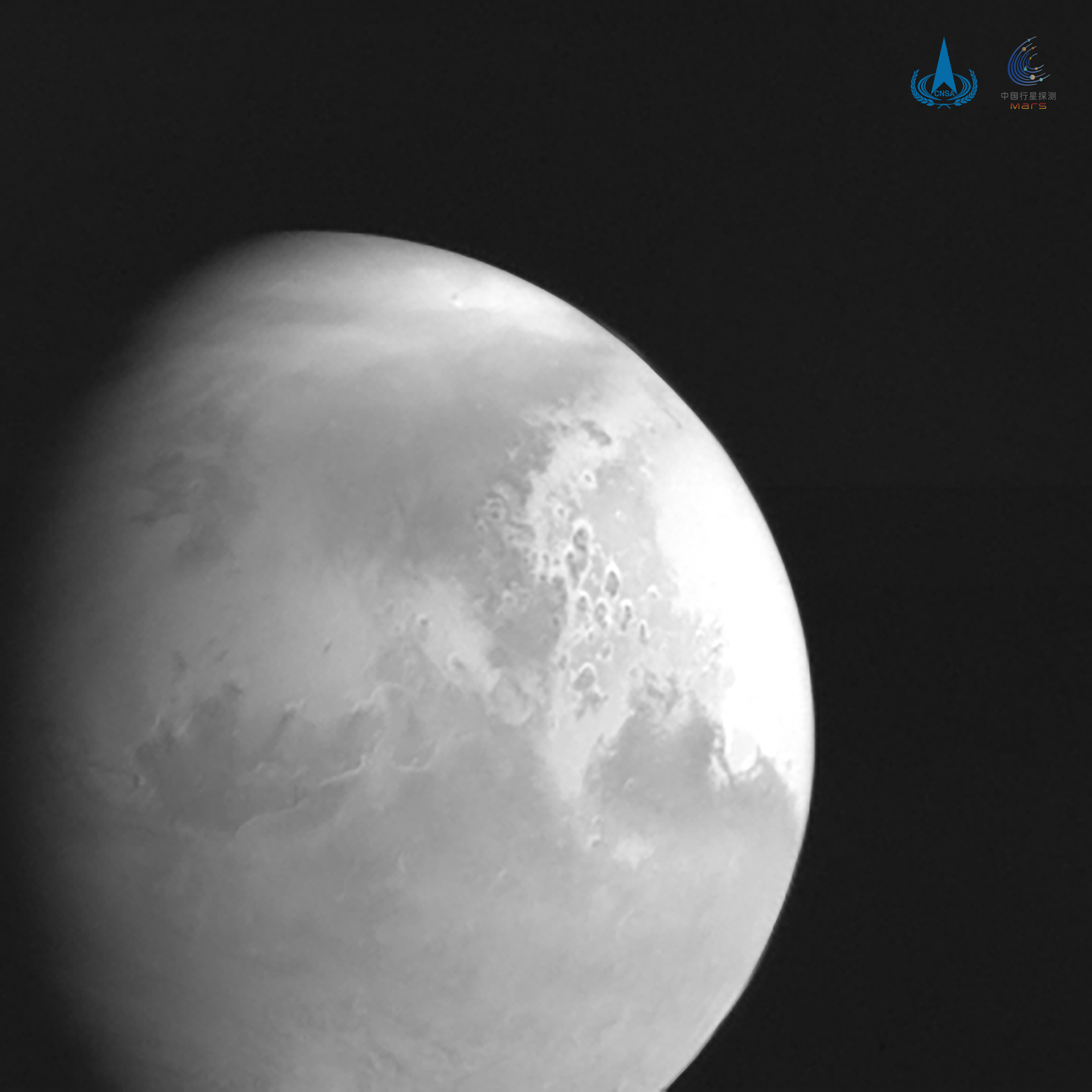 We Just Got The First Photo of Mars From China's Tianwen 1 Probe, And It's  Breathtaking