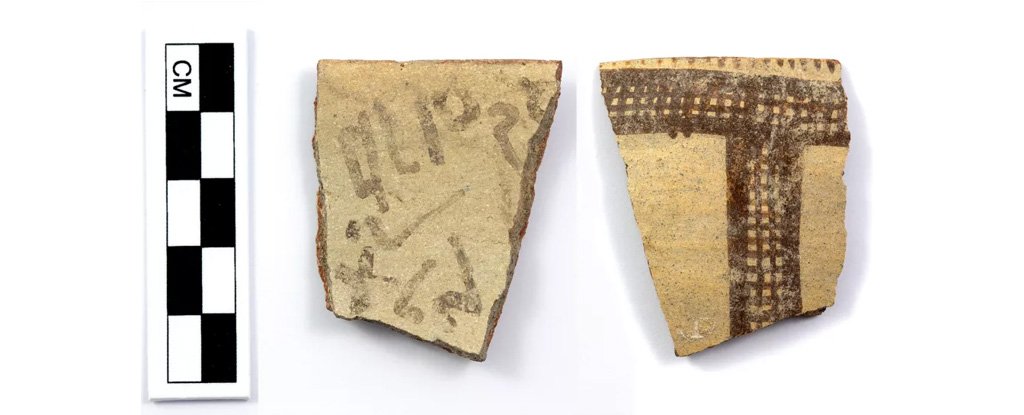 Inscription on a jar fragment. 