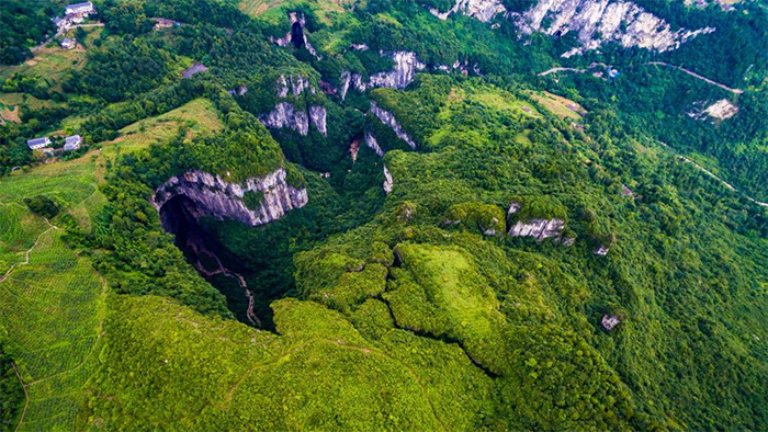 ChongqingKarstSinkhole