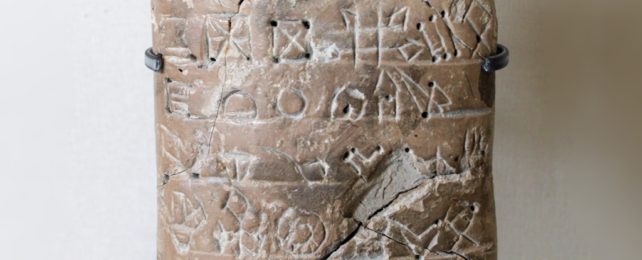 Mysterious Script From 4,000 Years Ago May Finally Be Deciphered TextInscribedOnStone-642x260