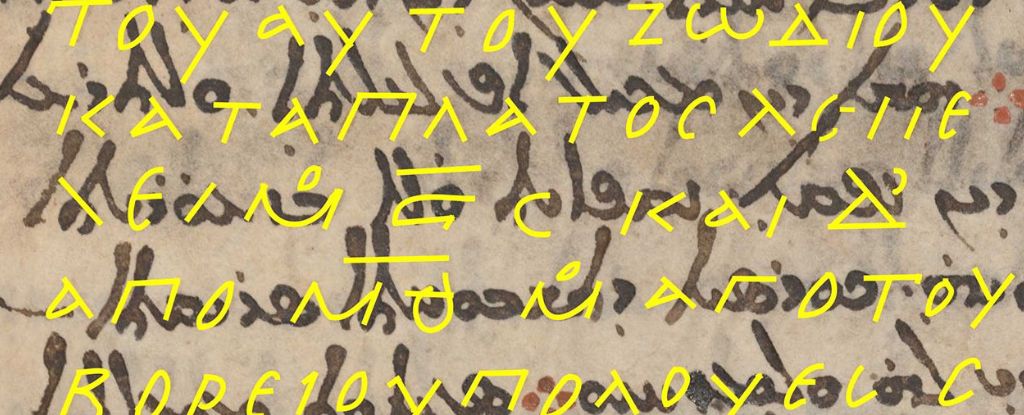 La plus ancienne carte cachée du ciel nocturne apparaît dans un manuscrit médiéval : ScienceAlert