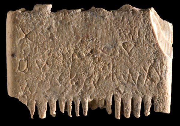 This Ancient Inscription Is The Oldest Sentence in The World's First ...