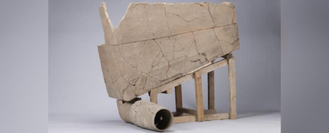 A photo of the ancient flushing toilet