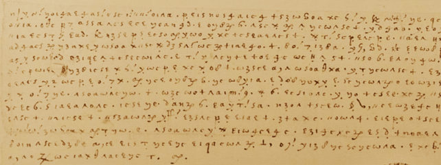 encrypted text of a letter from Mary queen of scots