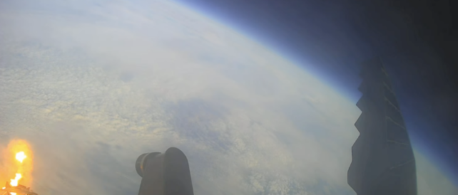 View of Earth from rocket