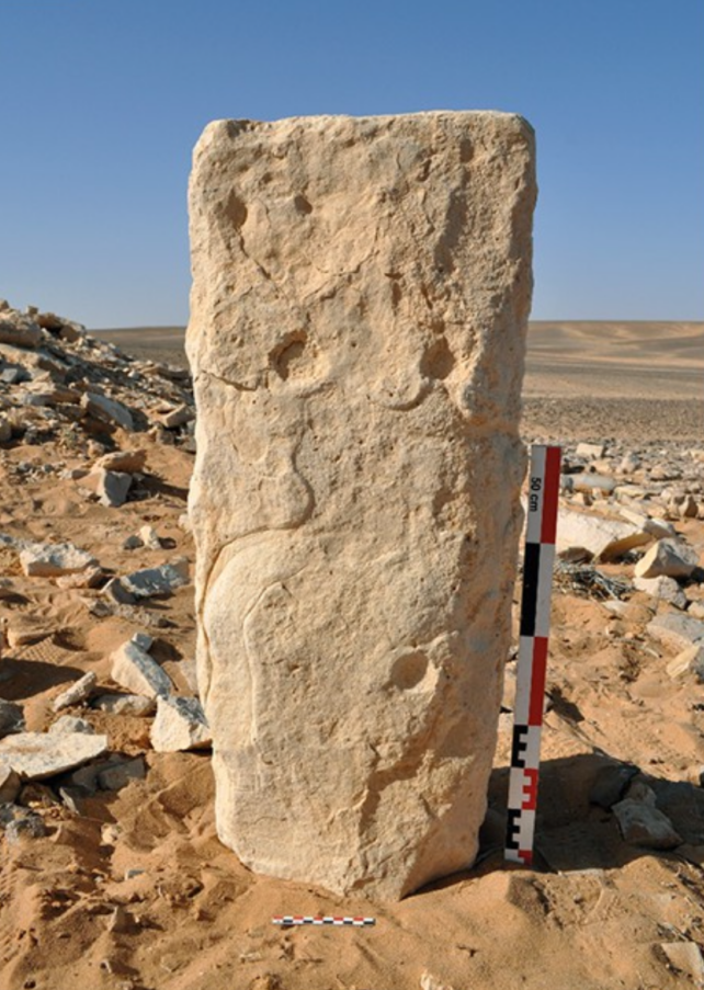 Engraved Stone from Jordan