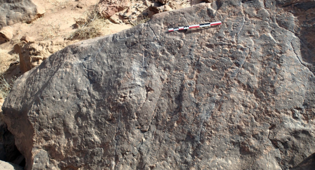 Saudi Arabia Boulder