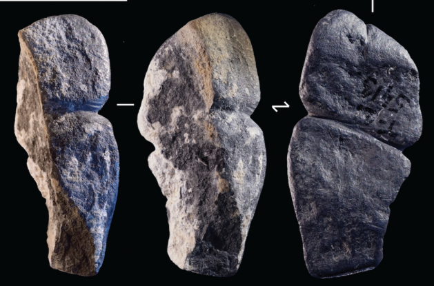 Phallic Shaped Rocks This Ancient Blob May Be The Oldest Phallic Depiction Ever Found ...