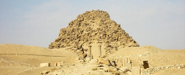 Ancient Pyramid Ruins