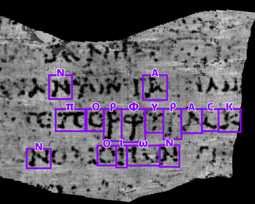 AI Deciphers Ancient Scroll Buried in The Ashes of Mount Vesuvius