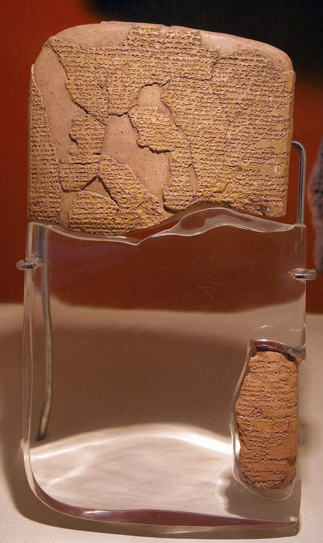 Treaty of Kadesh