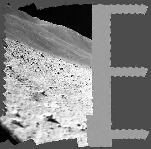 Partial image of the lunar surface