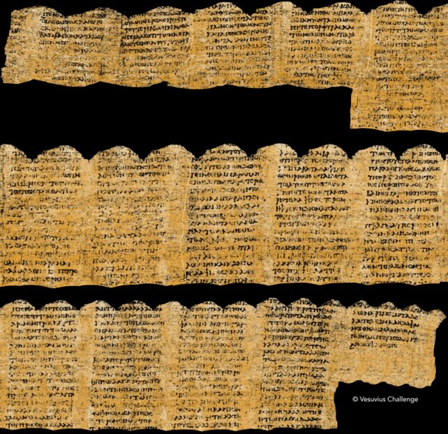 Herculaneum Scroll Text