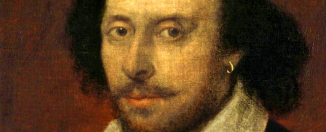 William Shakespeare Portrait