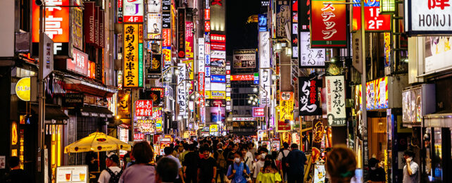 street in tokyo