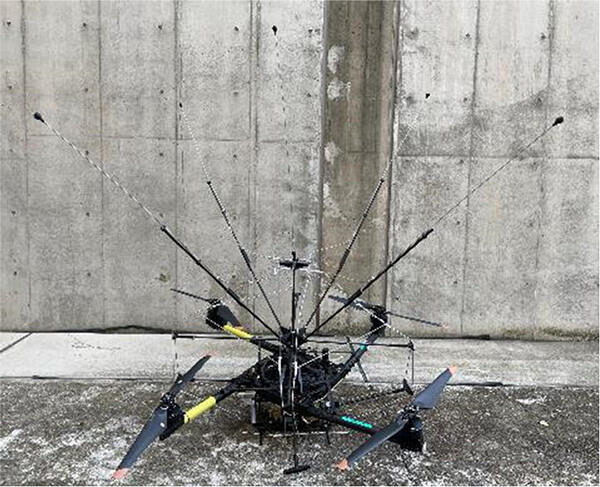 Drone Lightning