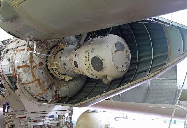 A rocket booster