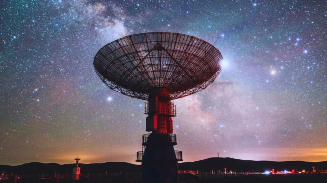 MingAnTu satellite dish