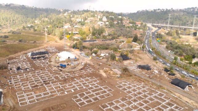 overview of Motza archaeological site