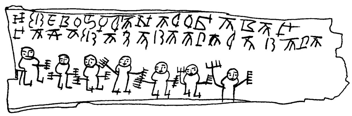 Kids Have Been Drawing Violent Battles And Fantastical Beasts on Their Homework Since The 13th Century