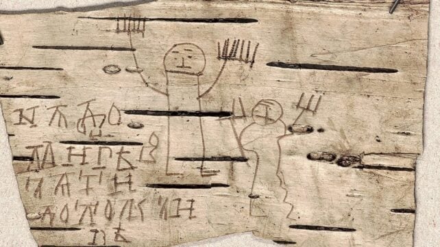 Kids Have Been Drawing Violent Battles And Fantastical Beasts on Their Homework Since The 13th Century