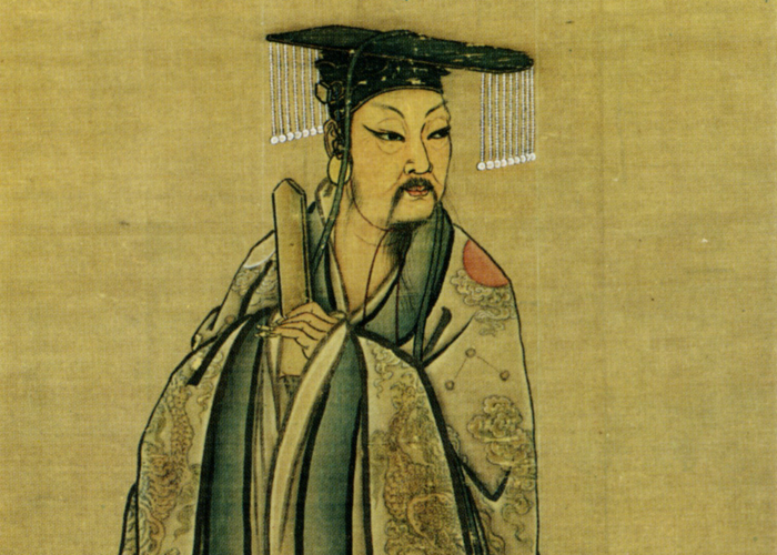 King Yu of Xia web