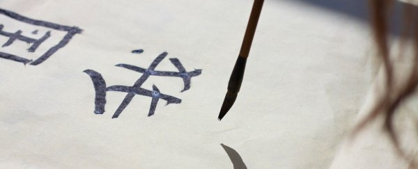 Ancient Chinese Ink Could Hold A Surprising New Way to Kill Cancer Cells