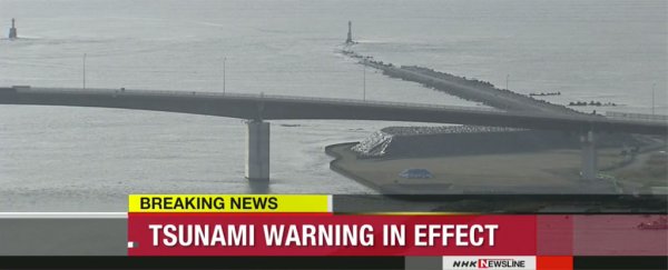 Japan is on watch for a tsunami near the Fukushima nuclear plant after today's 7.4 quake