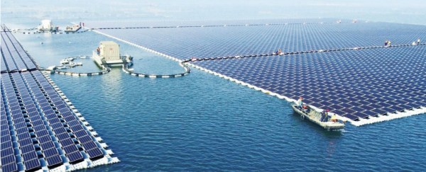The World's Largest Floating Solar Plant Is Finally Online
