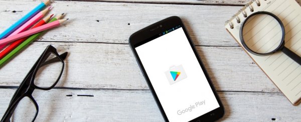 Learn how to make professional apps with the Ultimate Android Development Bundle