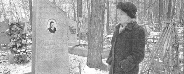 A secret Russian bioweapon has been decoded, decades after it escaped the lab