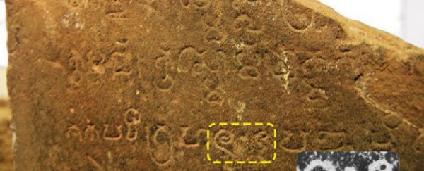 Search for the world's first zero leads to the home of Angkor Wat