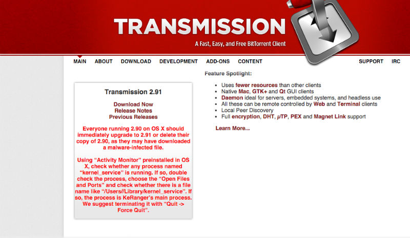 transmission