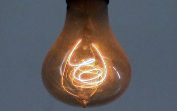 Lightbulb_1921167a